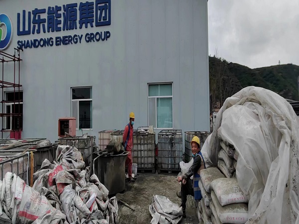 文峰厂房地面下沉注浆加固